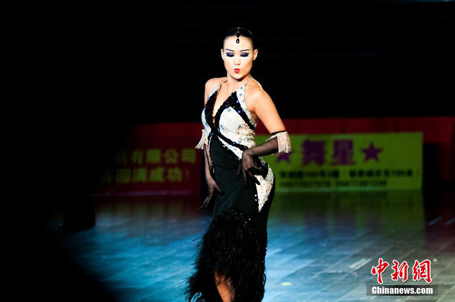 National Sports Dance Open held in Liuzhou