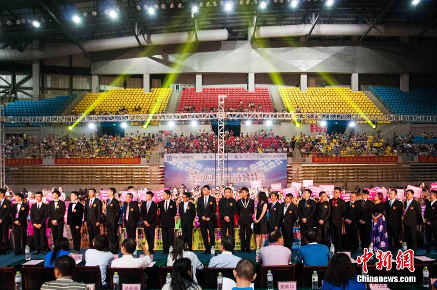 National Sports Dance Open held in Liuzhou
