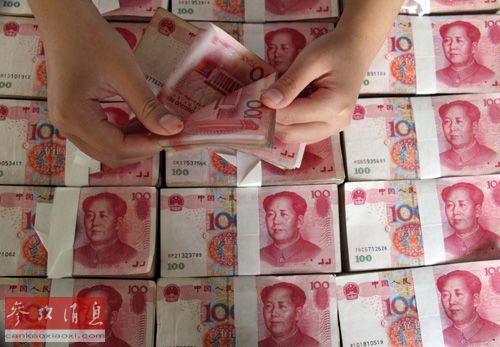 China cuts RRR, lowers interest rates
