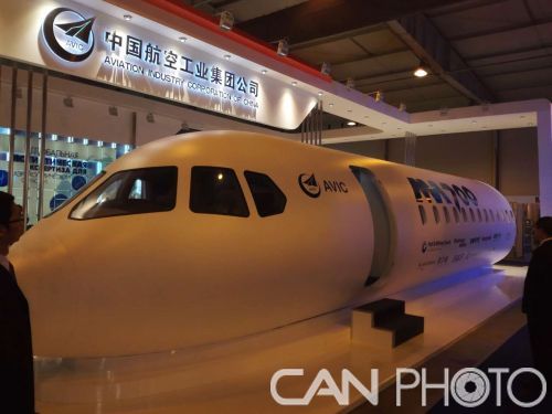 China-made MA 700 aircraft cabin displayed at MAKS Air Show