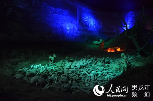 Jixi ‘Wanrenkeng’