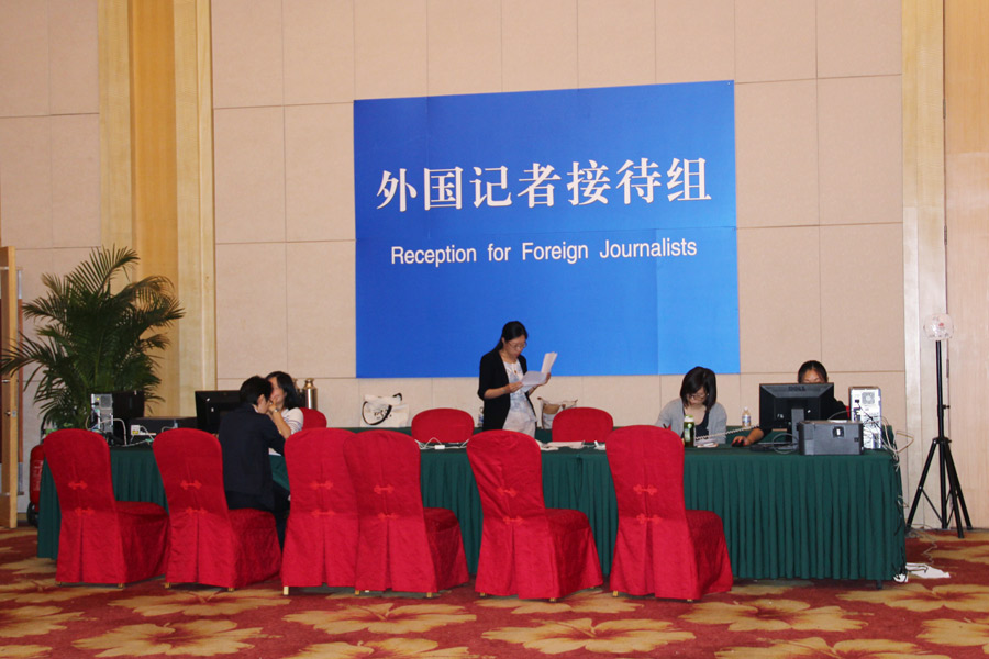 Press center for China's V-Day parade opens