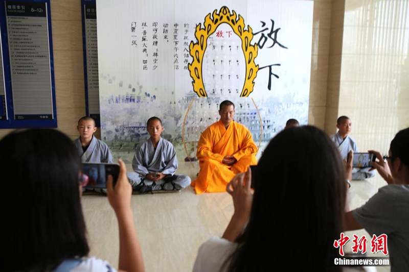 Are we all addicted to cellphone? Nobody took up Shaolin Monk's no-phone offer