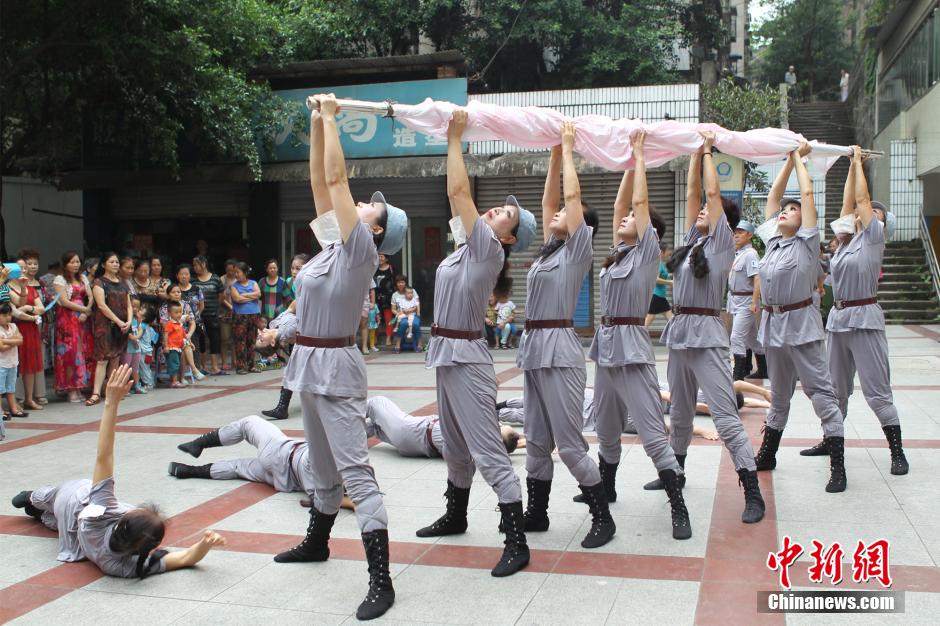 Chongqing dama dance for war anniversary