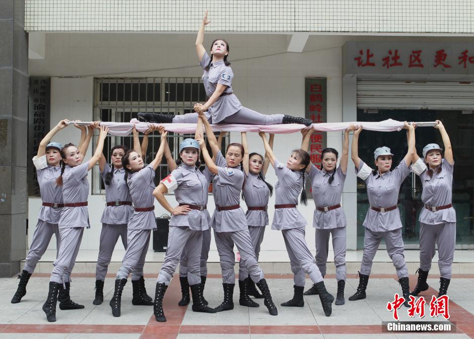 Chongqing dama dance for war anniversary