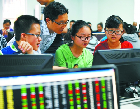 Primary and secondary school to teach stock knowledge in Guangzhou