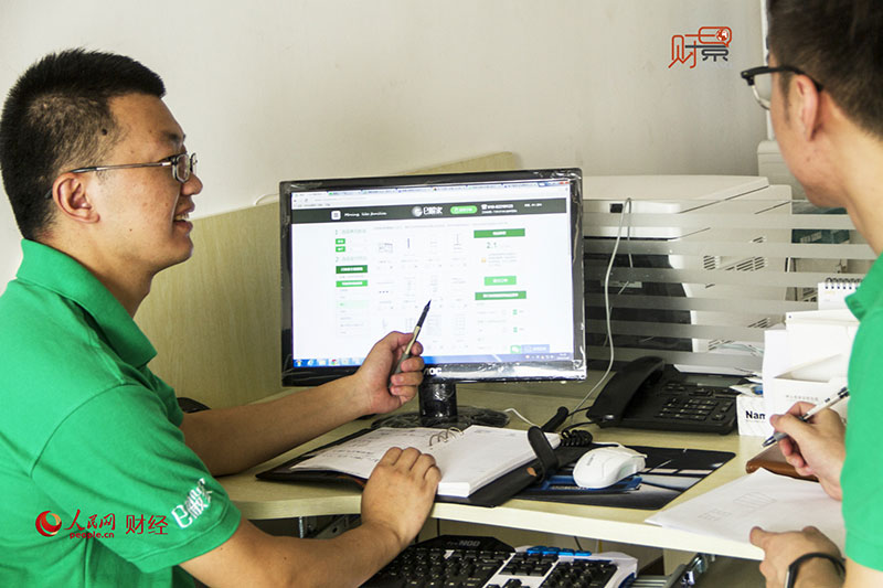 Two young entrepreneurs' joy and sorrow