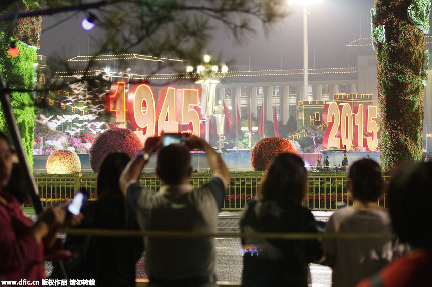 Glamorous night view at Tiananmen Square