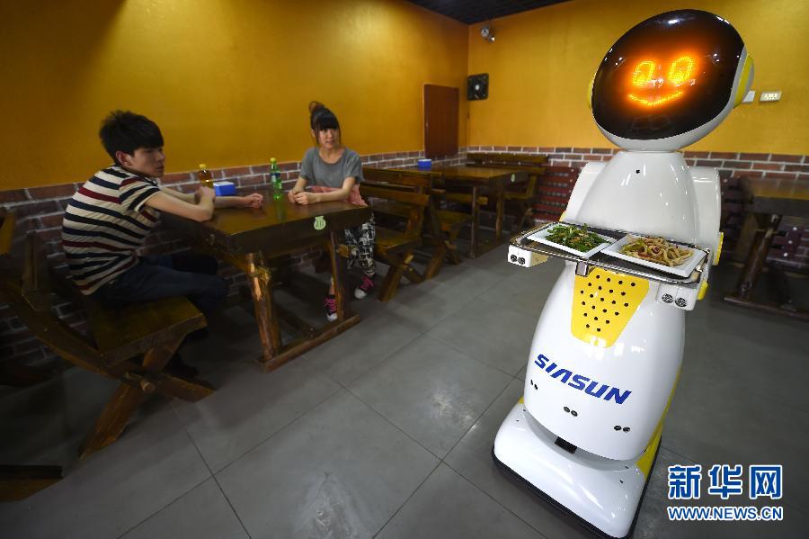 Chinese made service robots enter people's life