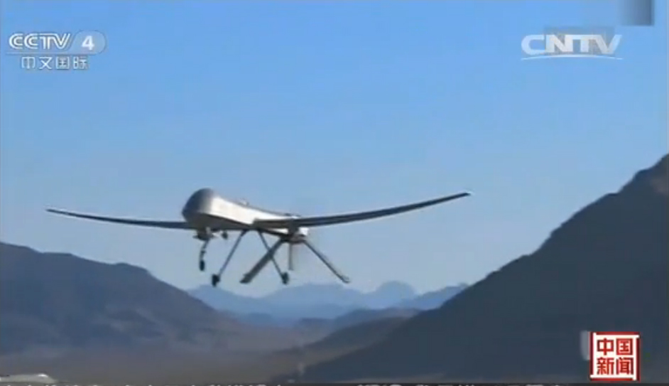 The screen shot from the video of CNTV shows that one of China's biggest UAV (UAV，Unmanned Aerial Vehicle) has completed its maiden flight successfully. (Photo source: CNTV) 