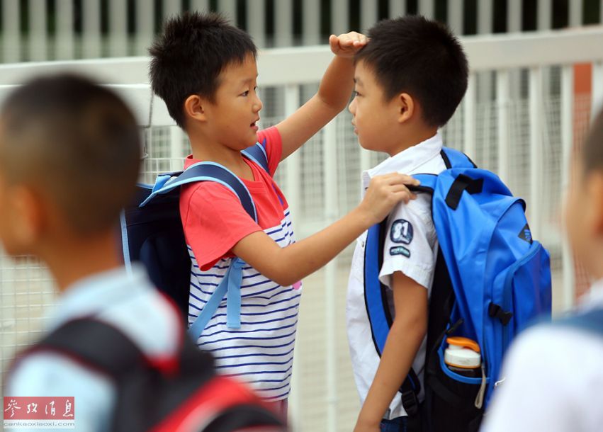 Schools near Tianjin blast site opened