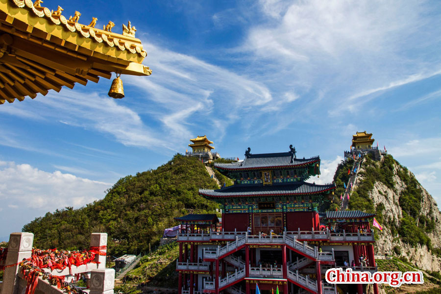 In Search of Taoism at Laojun Mountain in Luoyang 
