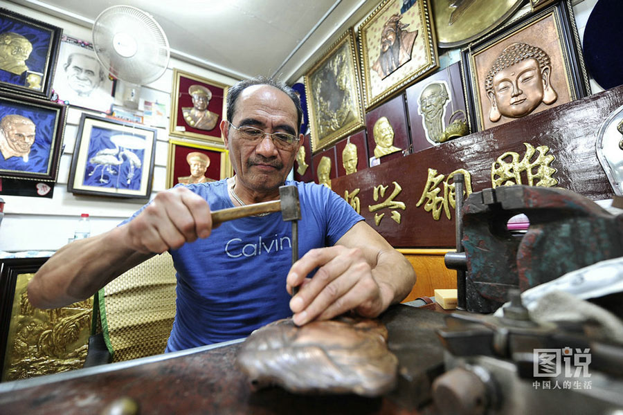 The art of copper sculpture