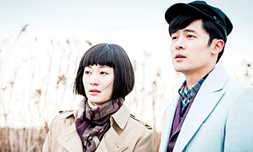 New stills of TV play "Graduation Song" released