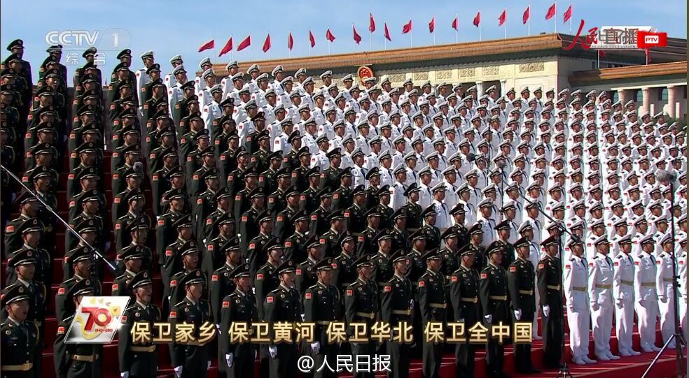 LIVE: Chinese military band is singing patriotic songs at Tiananmen Square ahead of the V-Day parade