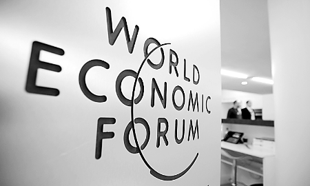'Summer Davos' set to discuss economic goals
