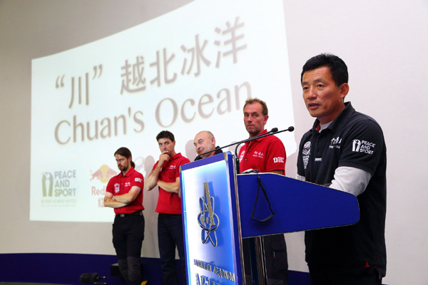 First Chinese to sail for peace across Artic Ocean