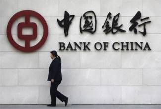 China Banks' capital pressure to continue: Fitch