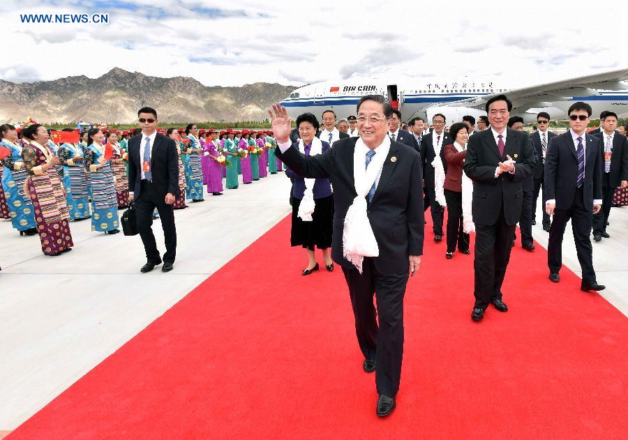 Central gov't officials in Tibet for 50th anniversary of autonomy
