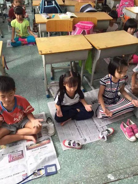 Controversial meditation canceled in primary school in S China
