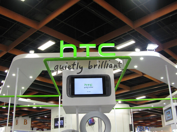 HTC Removed from Major Index on Taiwan's Stock Exchange
