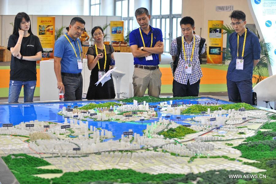 7th China Int'l Fair for Investment in Property held in Xiamen 
