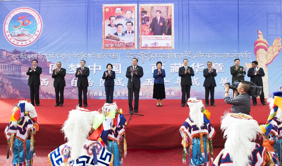 Tibet showcases achievements since autonomy