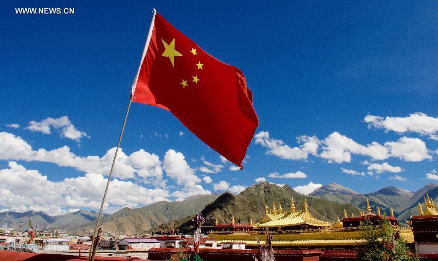 Preview of festivities marking 50th founding anniv. of Tibet autonomy