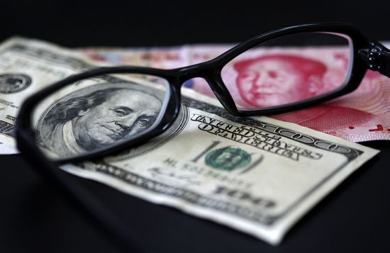 Fluctuation in China's forex reserves normal: PBOC