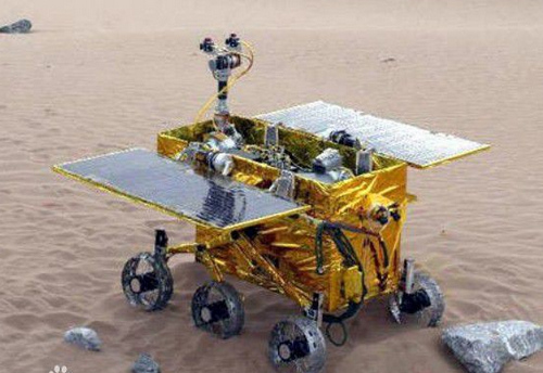 China aims to land Chang'e-4 probe on far side of Moon