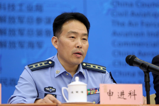 China air force to open to public