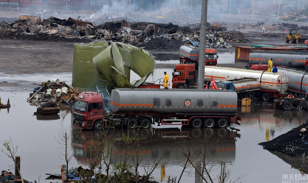 Tianjin blast death toll rises to 162