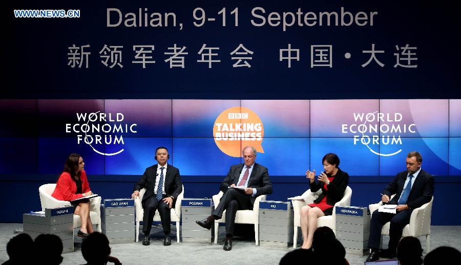 Summer Davos Forum to last from Sept. 9 to 11