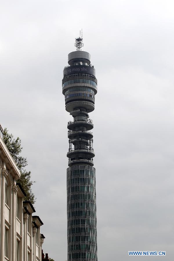 Queen Elizabeth II becomes Britain's longest-reigning monarch