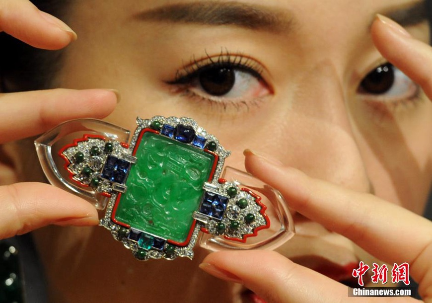 Preview of Sotheby's 2015 fall jewelry auction