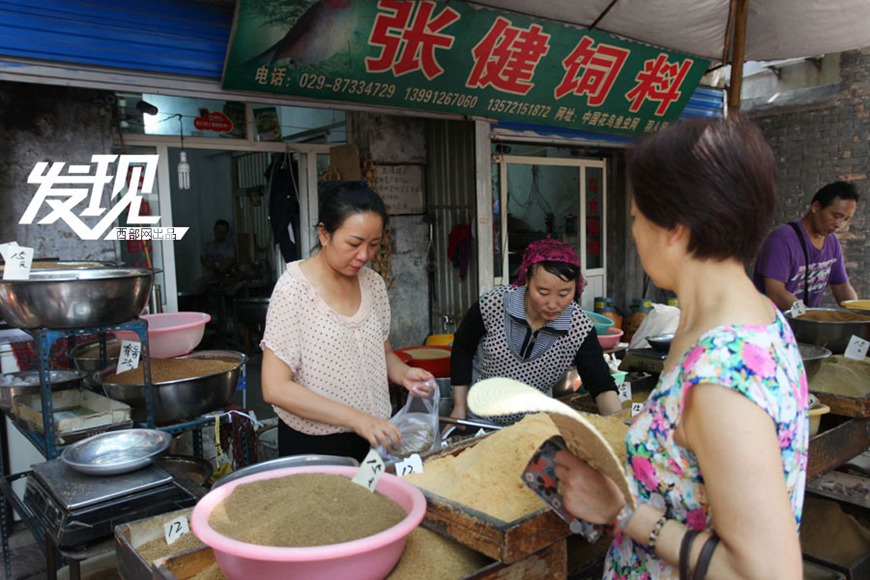 Bird market hidden in Xi’an ancient street