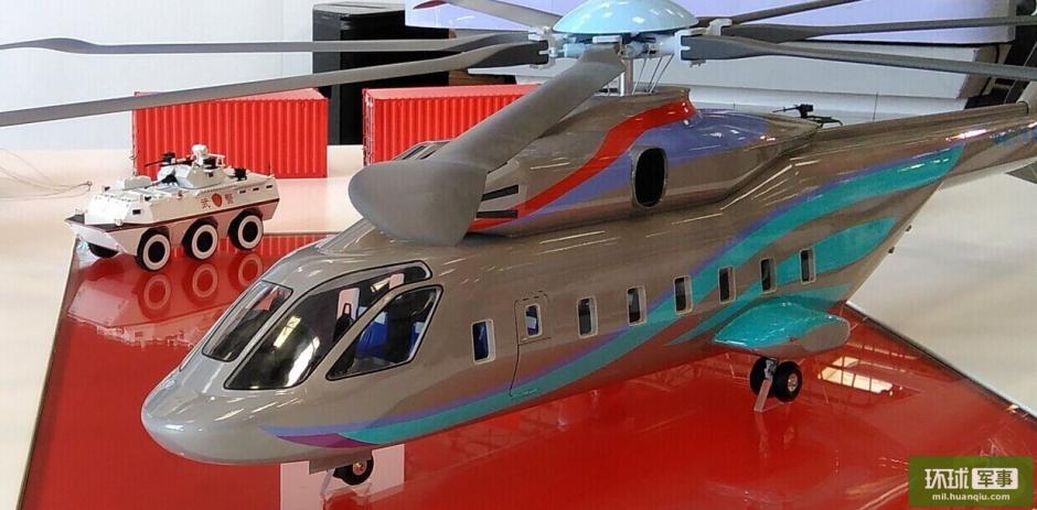 Model of heavy-lift copter makes debuts at Tianjin expo