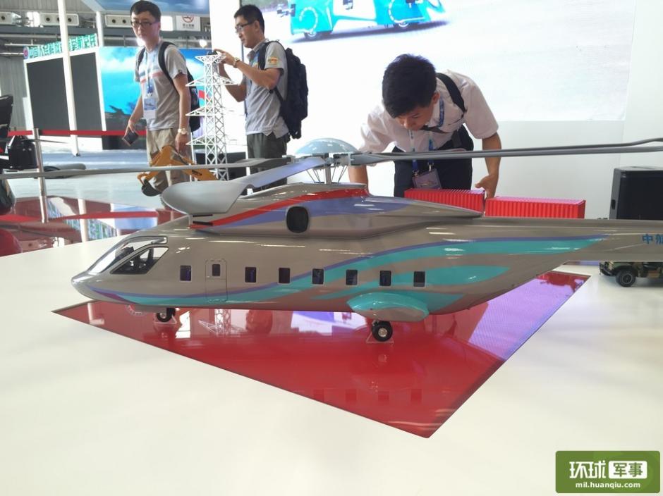 Model of heavy-lift copter makes debuts at Tianjin expo