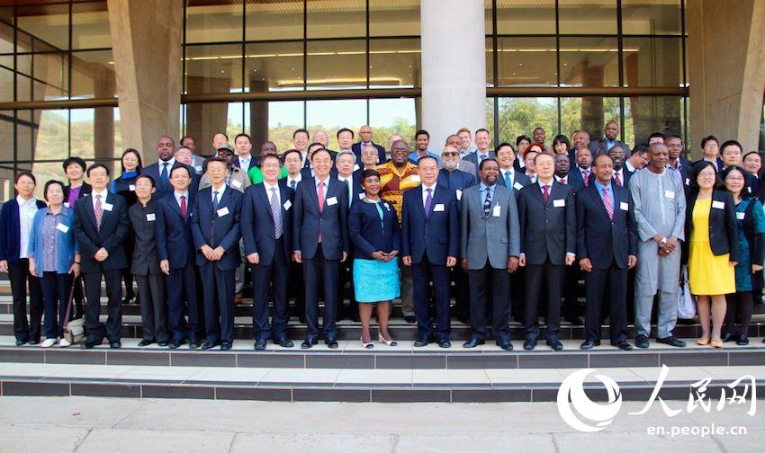 China-Africa Think Tanks Forum kicks off in S.Africa