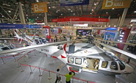 'Presidential helicopter' displayed at exhibition in Tianjin