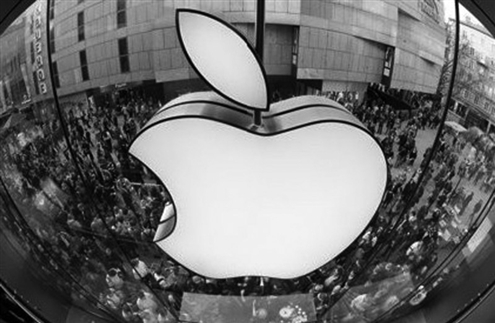 Apple evades 70 mln USD in taxes in China: official report