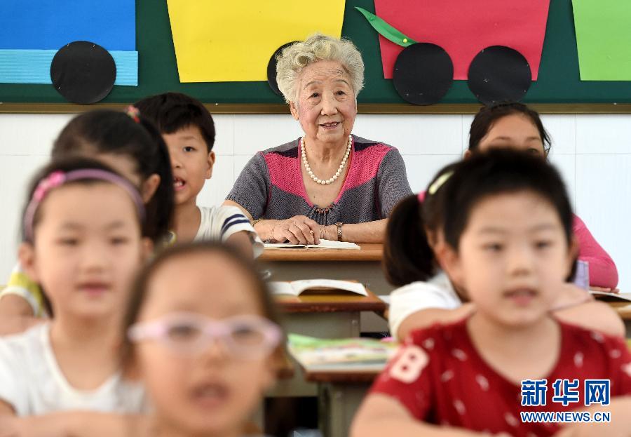 90-year-old 'beautiful grandma' has taught for over 60 years
