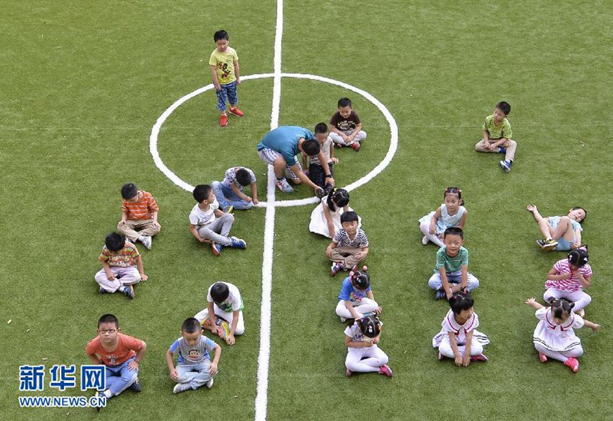 Stereotype of male preschool teachers fades in China