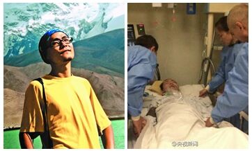 Short but wonderful life of a 34-year-old man