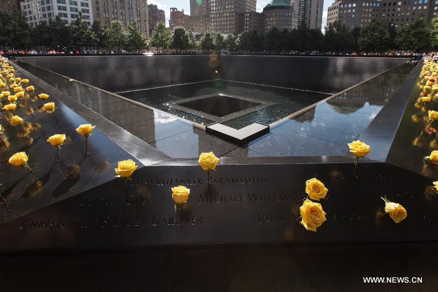 NYC commemorates 9/11 terrorist attacks