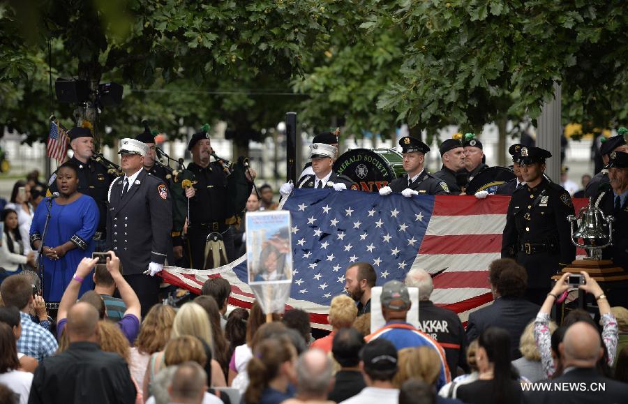 NYC commemorates 9/11 terrorist attacks