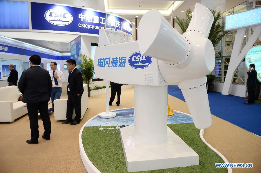 New energy exhibition held during China-Arab States Expo 2015