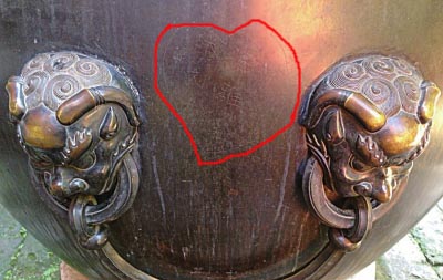 Defaced cultural relic reported to police: Palace Museum
