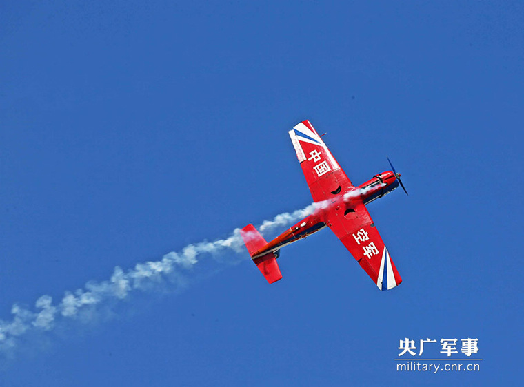 China air force stages stunning aerobatics performance