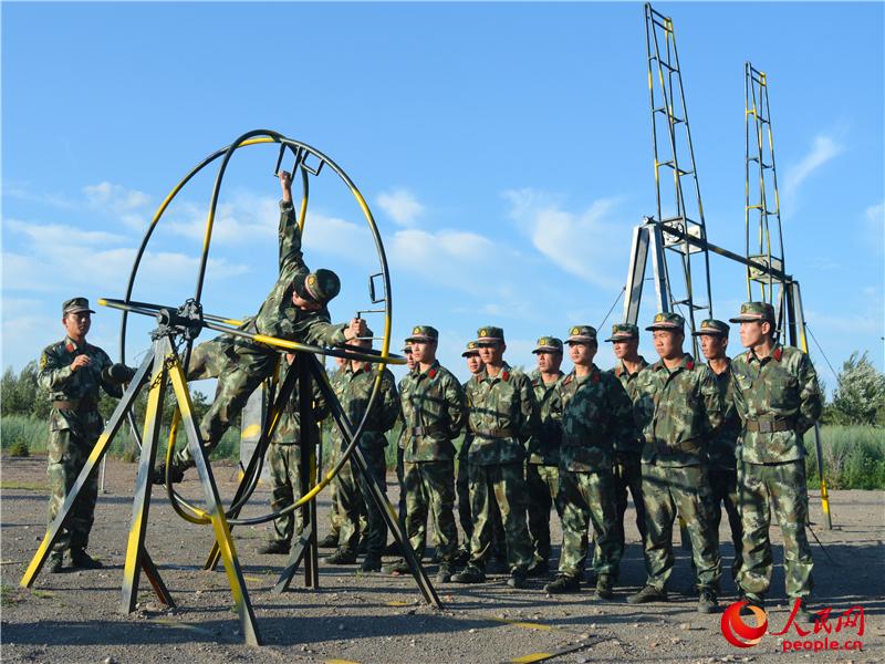 Armed forest police organize downhill training